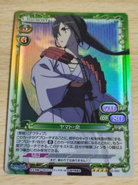 プレシャスメモリーズ ヤマト・命 スーパーレア 他 ヤマト ダンジョンに出会いを求めるのは間違っているだろうか サムネイル 3