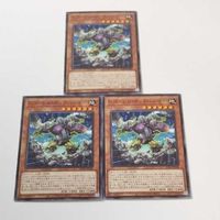 遊戯王 カード トレーディングカード Gゴーレム・ロックハンマー ノーマル まとめ AC02-JP040 サムネイル 1
