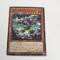 遊戯王 カード トレーディングカード Gゴーレム・ロックハンマー ノーマル まとめ AC02-JP040 サムネイル 3