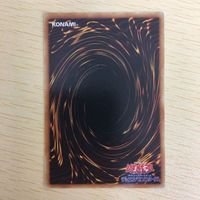 遊戯王 ノーマル 初期 スタジオダイス カード トレーディングカード 幻想師ノーフェイス まとめ サムネイル 2