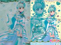プリキュア カード プリキュア キュアリリアン まとめ No 4 サムネイル 1