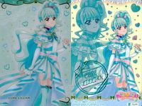 プリキュア カード プリキュア キュアリリアン まとめ No 4 サムネイル 5