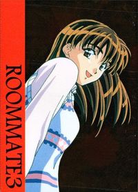 カード ROOMMATE 3 ルームメイト キラ 井上涼子 非売品 ゲーム セガ DATA M サムネイル 1