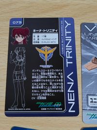 ネーナ・トリニティ 075 カード 銀文字 スーパーレア キャラクターセレクション フェルト・グレイス サムネイル 5