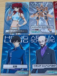ネーナ・トリニティ 075 カード 銀文字 スーパーレア キャラクターセレクション フェルト・グレイス サムネイル 2