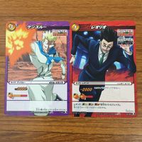 カード トレカ まとめ ミラクルバトルカードダス ミラバト ハンター ハンター ゲンスルー レオリオ ゼパイル 39 サムネイル 3