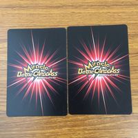 カード トレカ まとめ ミラクルバトルカードダス ミラバト ハンター ハンター ゲンスルー レオリオ ゼパイル 39 サムネイル 6