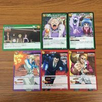 カード トレカ まとめ ミラクルバトルカードダス ミラバト ハンター ハンター ゲンスルー レオリオ ゼパイル 39 サムネイル 1