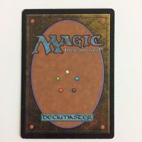MTG ほとばしる魔力 まとめ カード マジックザギャザリング サムネイル 2