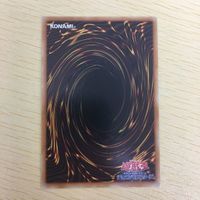 遊戯王 ノーマル 初期 スタジオダイス カード トレーディングカード 雷仙人 まとめ サムネイル 2
