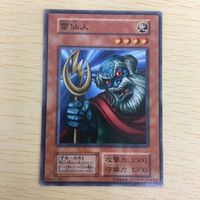 Yu-Gi-Oh Normal First Edition Studio Dice Card Lot