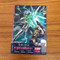ガンダム トライエイジ カード まとめ 59 サムネイル 4