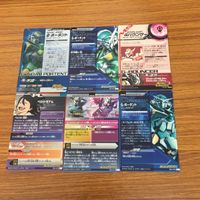 ガンダム トライエイジ カード まとめ 59 サムネイル 8
