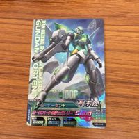 ガンダム トライエイジ カード まとめ 59 サムネイル 3