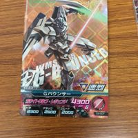 ガンダム トライエイジ カード まとめ 59 サムネイル 7