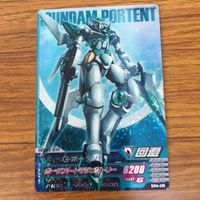 ガンダム トライエイジ カード まとめ 59 サムネイル 6