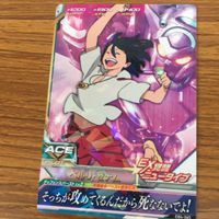 ガンダム トライエイジ カード まとめ 59 サムネイル 2