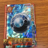 ドラゴンクエスト モンスター バトルロード カード まとめ 19 サムネイル 8