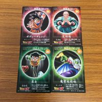 ドラゴンボール カード まとめ 孫 悟飯 ピッコロ 魔貫光殺砲 天津 気功法 ギニュー 18 サムネイル 6