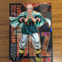 ドラゴンボール カード まとめ 孫 悟飯 ピッコロ 魔貫光殺砲 天津 気功法 ギニュー 18 サムネイル 4
