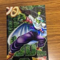 ドラゴンボール カード まとめ 孫 悟飯 ピッコロ 魔貫光殺砲 天津 気功法 ギニュー 18 サムネイル 3
