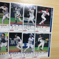 交渉歓迎 ubg カード 三浦大輔 コナミ パワフル プロ野球 パワプロ まとめ 松坂大輔 0120 サムネイル 4