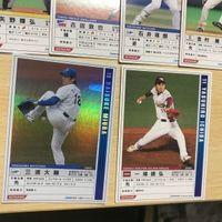 交渉歓迎 ubg カード 三浦大輔 コナミ パワフル プロ野球 パワプロ まとめ 松坂大輔 0120 サムネイル 2