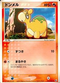 Pokemon Card Lot ADV Series 1 Japanese Vintage サムネイル 4