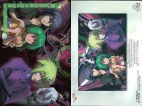Macross Carddass Masters F Frontier Holo Rare 102 サムネイル 2