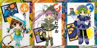 デジキャラット デ ジ キャラット ブロッコリー カード まとめ DG 07 08 09 7 8 9 サムネイル 1