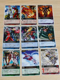 Rangers Strike Card Gao Soul Super Sentai Rare