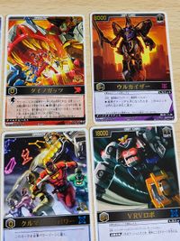レンジャーズストライク 字レア カード ガオ・ソウル ガオレンジャー アバレンジャー ダイノガッツ マジレンジャー カーレンジャー クルマジックパワー VRVロボ アバレキラー ボウケンジャー アドベンチャー サムネイル 4