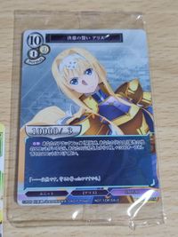 SAO カード ソードアートオンライン アーケード ユウキ シノン キリト ナース服 アスナ アリス 未開封 サムネイル 2