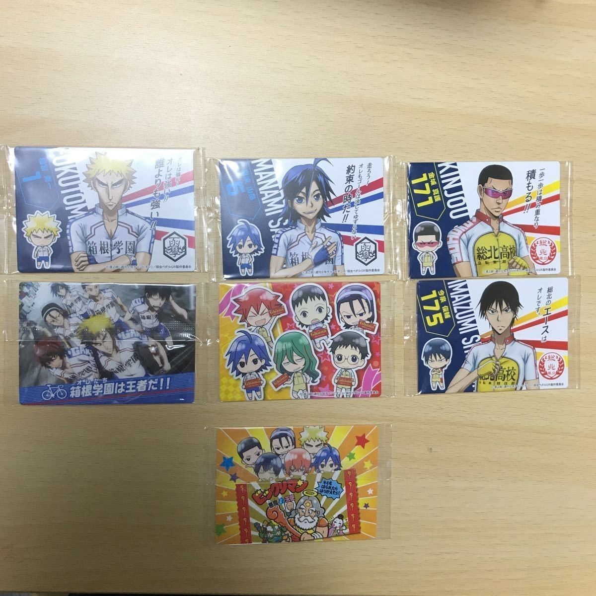 交渉歓迎 cas2 ビックリマン 弱虫ペダル コラボ スーパーゼウス カード まとめ ヘッドロココ 聖フェニックス