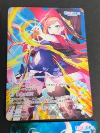 プロモ あいりすミスティリア！ カード おさわり勇者さま VR SR まとめ アシュリー ボードレクト・クーラ アサアケ セシル メルセデス ディアナ サムネイル 5