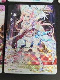 プロモ あいりすミスティリア！ カード おさわり勇者さま VR SR まとめ アシュリー ボードレクト・クーラ アサアケ セシル メルセデス ディアナ サムネイル 3
