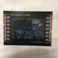 カード トレカ まとめ ファイナルファンタジー FF 運命の始まる 月と蒼き星の間で 怒りの果てに 戦いの果てに 68 サムネイル 9