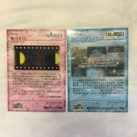カード トレカ まとめ ファイナルファンタジー FF 運命の始まる 月と蒼き星の間で 怒りの果てに 戦いの果てに 68 サムネイル 4