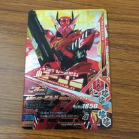 カード トレカ まとめ ガンバライジング SR ビルド 25 サムネイル 3