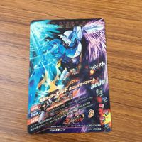 カード トレカ まとめ ガンバライジング SR ビルド 25 サムネイル 6