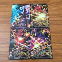 カード トレカ まとめ ガンバライジング SR ビルド 25 サムネイル 2
