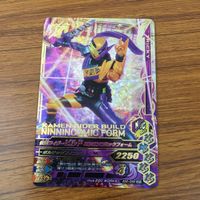 カード トレカ まとめ ガンバライジング SR ビルド 25 サムネイル 7