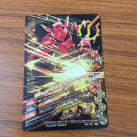 カード トレカ まとめ ガンバライジング SR ビルド 25 サムネイル 10