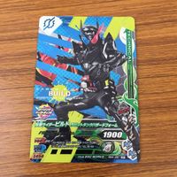 カード トレカ まとめ ガンバライジング SR ビルド 25 サムネイル 9