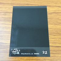 カード トレカ まとめ ヒプノシスマイク ヒプマイ ぱしゃこれ Fling posse 飴村 乱数 夢野 幻太郎 有栖川 帝統 11 サムネイル 10