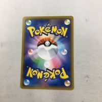 ポケモンカード 新裏面 トキワの森 64 サムネイル 2