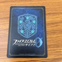 カード トレカ まとめ ファイアーエムブレム サイファ ノール ベルクト バヌトゥ マークス グローメル 非売品 プロモ 2 サムネイル 6