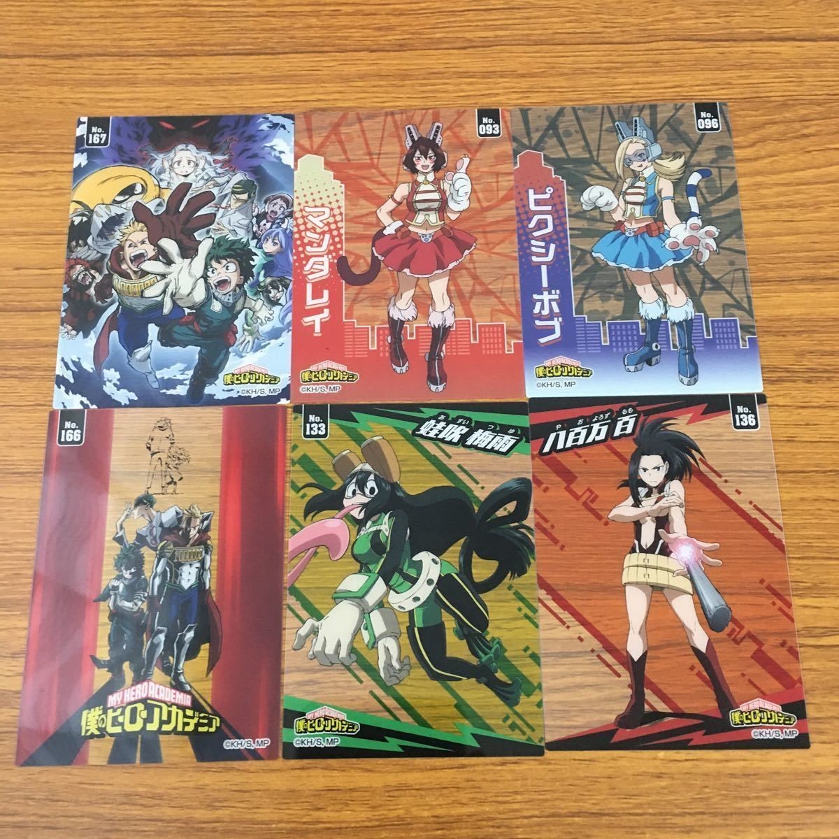 カード トレカ まとめ 僕のヒーローアカデミア ヒロアカ 緑谷 出久 蛙吹 梅雨 マンダレイ ピクシーボブ 八百万 百 11