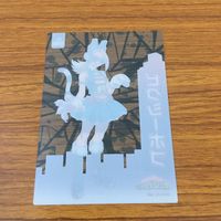 カード トレカ まとめ 僕のヒーローアカデミア ヒロアカ 緑谷 出久 蛙吹 梅雨 マンダレイ ピクシーボブ 八百万 百 11 サムネイル 10