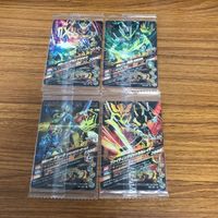 仮面ライダー ガンバライジング カード トレカ まとめ 16 サムネイル 6
